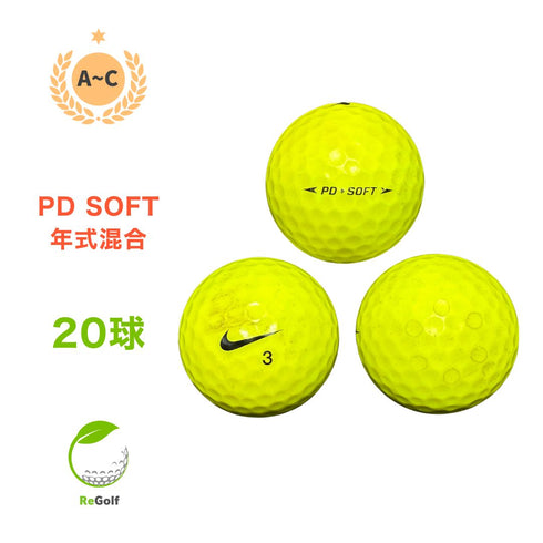 【中古】 ロストボール NIKE Golf ナイキ PD ソフト イエロー 20球 ACランク ゴルフボール リゴルフ