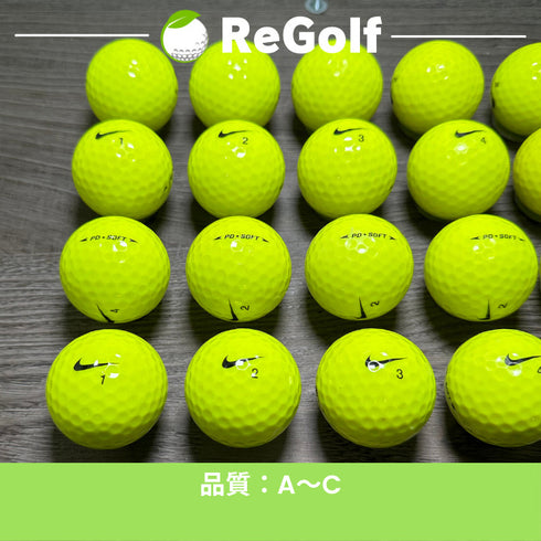 【中古】 ロストボール NIKE Golf ナイキ PD ソフト イエロー 20球 ACランク ゴルフボール リゴルフ