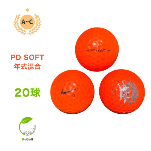 【中古】 ロストボール NIKE Golf ナイキ PD ソフト オレンジ 20球 ACランク ゴルフボール リゴルフ