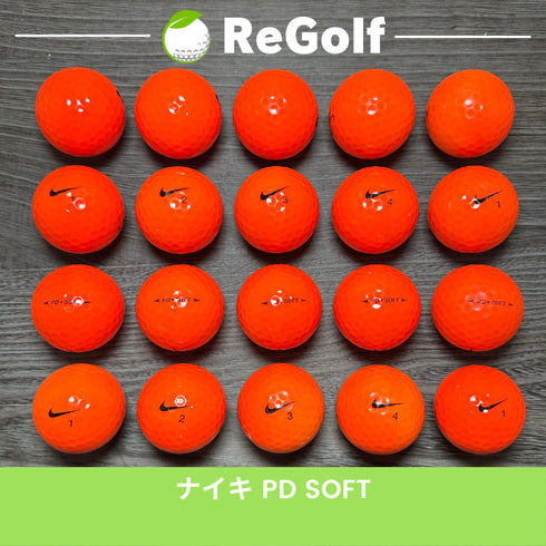 【中古】 ロストボール NIKE Golf ナイキ PD ソフト オレンジ 20球 ACランク ゴルフボール リゴルフ