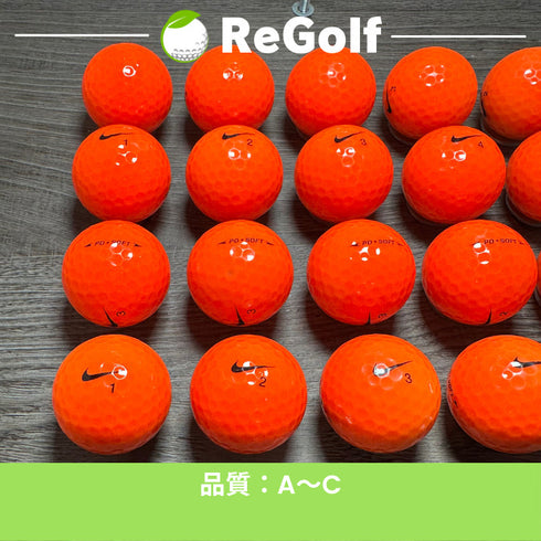 【中古】 ロストボール NIKE Golf ナイキ PD ソフト オレンジ 20球 ACランク ゴルフボール リゴルフ