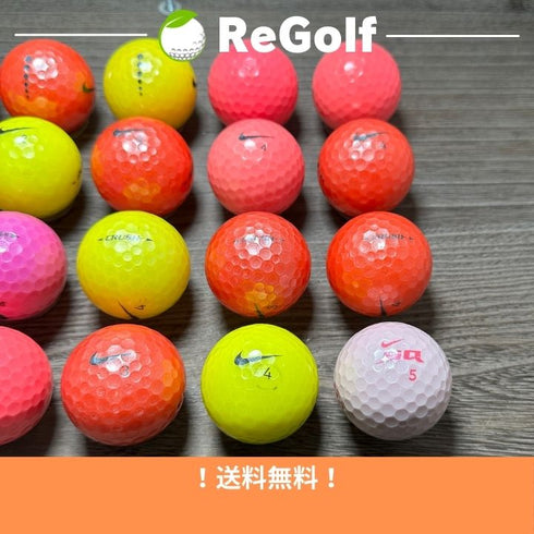 【中古】 ロストボール NIKE GOLF ナイキ カラーボール マルチカラー 混合 20球 ACランク ゴルフボール リゴルフ