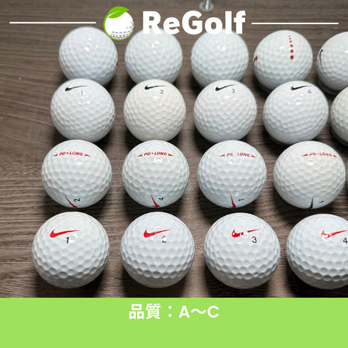 【中古】 ロストボール NIKE Golf ナイキ PD ロング ホワイト 20球 ACランク ゴルフボール リゴルフ