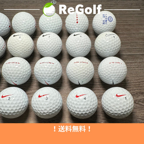 ロストボール NIKE Golf ナイキ PD ロング ホワイト 20球 ACランク ゴルフボール