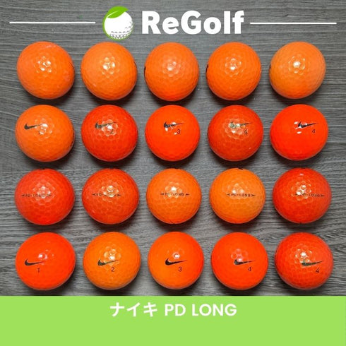 【中古】 ロストボール NIKE GOLF ナイキ PD ロング オレンジ 20球 ACランク ゴルフボール リゴルフ