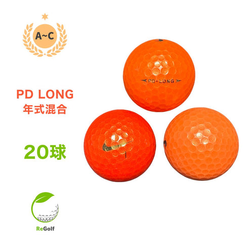 【中古】 ロストボール NIKE GOLF ナイキ PD ロング オレンジ 20球 ACランク ゴルフボール リゴルフ