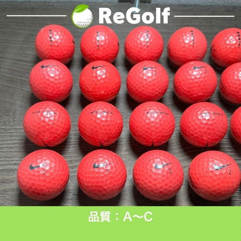 ロストボール NIKE Golf ナイキ PD ロング レッド 20球 ACランク ゴルフボール