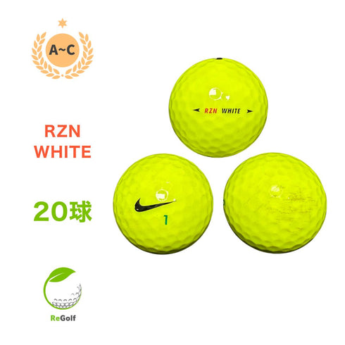 【中古】 ロストボール NIKE Golf ナイキ RZN レジンホワイト イエロー 年式混合 20球 ACランク ゴルフボール リゴルフ