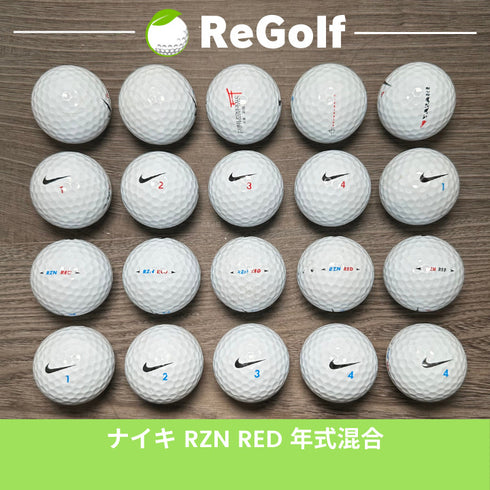 ロストボール NIKE Golf ナイキ RZN レジンレッド ホワイト 年式混合 20球 ACランク ゴルフボール