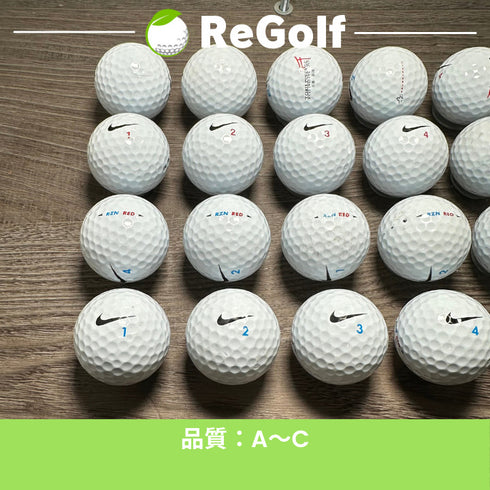 ロストボール NIKE Golf ナイキ RZN レジンレッド ホワイト 年式混合 20球 ACランク ゴルフボール