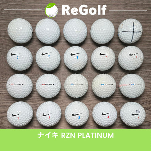 ロストボール NIKE Golf ナイキ RZN レジンプラチナム ホワイト 年式混合 20球 ACランク ゴルフボール