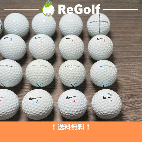 ロストボール NIKE Golf ナイキ RZN レジンプラチナム ホワイト 年式混合 20球 ACランク ゴルフボール