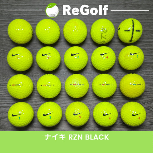 【中古】 ロストボール NIKE Golf ナイキ RZN レジンブラック イエロー 年式混合 20球 ACランク ゴルフボール リゴルフ