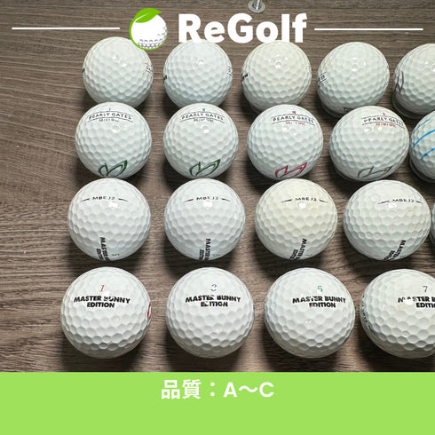 【中古】 ロストボール パーリーゲイツ マスターバニーエディション ホワイト 20球 ACランク ゴルフボール リゴルフ