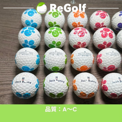 【中古】 ロストボール パーリーゲイツ ジャックバニー RBシリーズ 柄おまかせ 20球 ACランク ゴルフボール リゴルフ