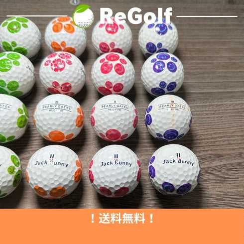 【中古】 ロストボール パーリーゲイツ ジャックバニー RBシリーズ 柄おまかせ 20球 ACランク ゴルフボール リゴルフ