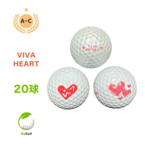 【中古】 ロストボール ビバハート パールホワイト 年式混合 20球 ACランク ゴルフボール リゴルフ