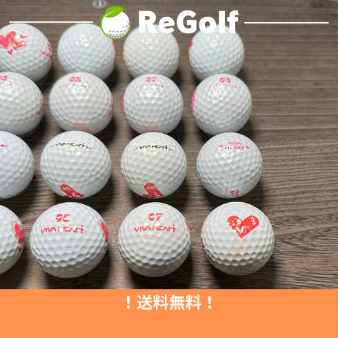ロストボール ビバハート パールホワイト 年式混合 20球 ACランク ゴルフボール