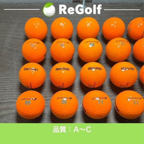 ロストボール マルマン ダンガン7 オレンジ 20球 ACランク ゴルフボール