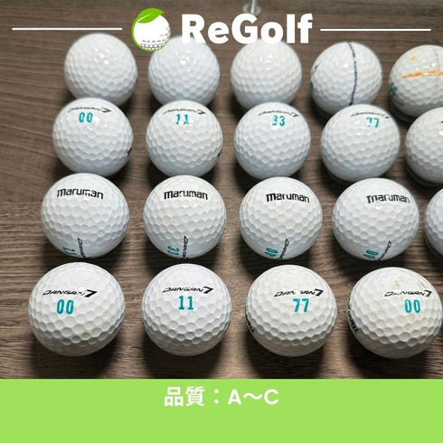 【中古】 ロストボール マルマン ダンガン7 ホワイト 20球 ACランク ゴルフボール リゴルフ
