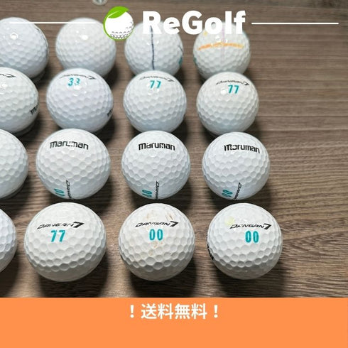 【中古】 ロストボール マルマン ダンガン7 ホワイト 20球 ACランク ゴルフボール リゴルフ