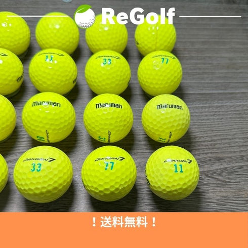 【中古】 ロストボール マルマン ダンガン7 イエロー 20球 ACランク ゴルフボール リゴルフ