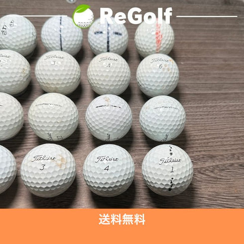 ロストボール タイトリスト Pro V1 ホワイト 2021年以下混合 20球 ぉ試ランク ゴルフボール