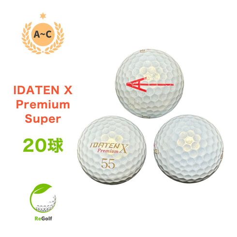 【中古】 ロストボール イダテン X. プレミアム スーパー パール 年式混合 20球 ACランク ゴルフボール リゴルフ