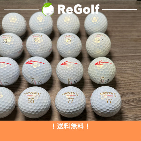 【中古】 ロストボール イダテン X. プレミアム スーパー パール 年式混合 20球 ACランク ゴルフボール リゴルフ