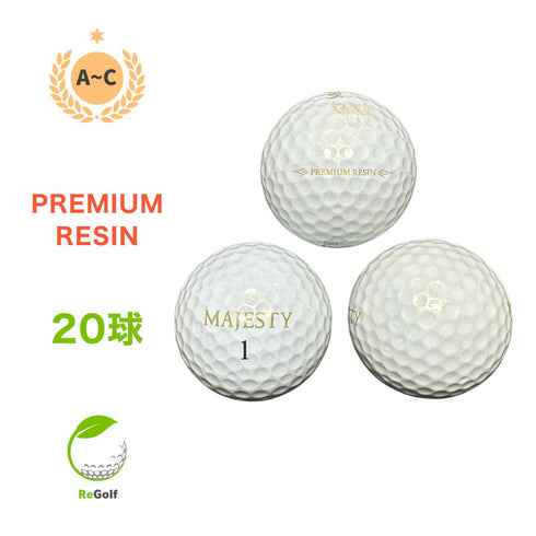 【中古】 ロストボール マジェスティ ゴルフ プレミアムレジン パール 20球 ACランク ゴルフボール リゴルフ