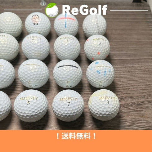 【中古】 ロストボール マジェスティ ゴルフ プレミアムレジン パール 20球 ACランク ゴルフボール リゴルフ
