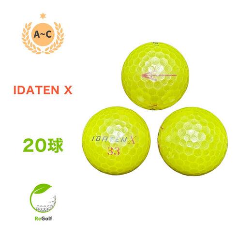 ロストボール イダテン X イエロー 年式混合 20球 ACランク ゴルフボール
