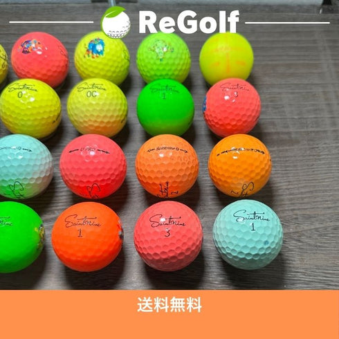 【中古】 ロストボール セイントナイン マルチカラー 銘柄混合 20球 ACランク ゴルフボール リゴルフ