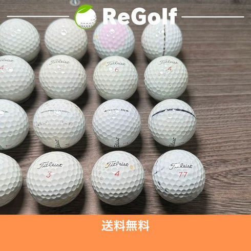 【中古】 ロストボール タイトリスト Pro V1x ホワイト 2019年以下混合 20球 ぉ試ランク ゴルフボール リゴルフ