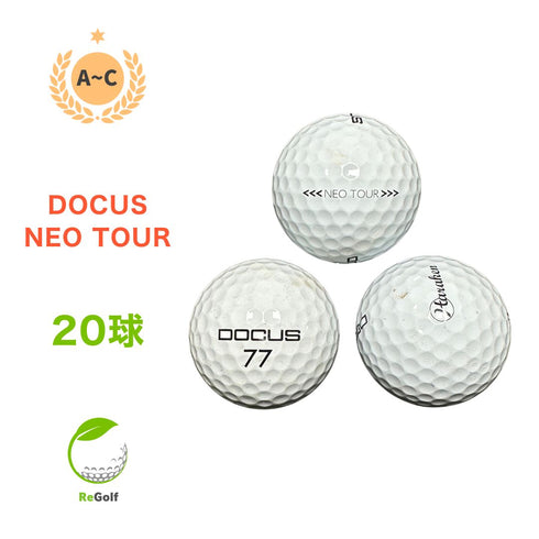 【中古】 ロストボール DOCUS NEO TOUR ホワイト 20球 ACランク ゴルフボール リゴルフ