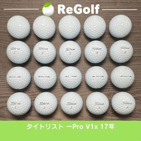 【中古】 ロストボール タイトリスト -Pro V1x レフトダッシュ ホワイト 2017年モデル 20球 ABランク ゴルフボール リゴルフ