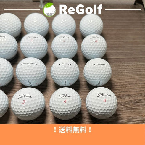 【中古】 ロストボール タイトリスト -Pro V1x レフトダッシュ ホワイト 2017年モデル 20球 ABランク ゴルフボール リゴルフ
