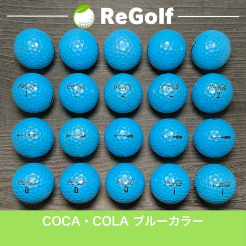 【中古】 ロストボール コカコーラ ゴルフボール ブルー 20球 ACランク ゴルフボール リゴルフ