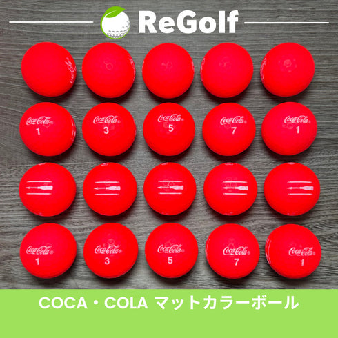 【中古】 ロストボール コカコーラ ゴルフボール マットレッド 20球 ACランク ゴルフボール リゴルフ