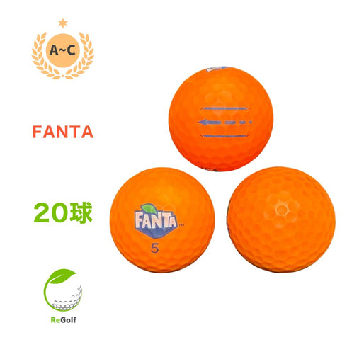 【中古】 ロストボール ファンタ ゴルフボール マットオレンジ 20球 ACランク ゴルフボール リゴルフ