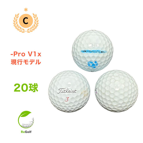 【中古】 ロストボール タイトリスト ー Pro V1x レフトダッシュ 現行モデル 20球 Cランク ゴルフボール リゴルフ