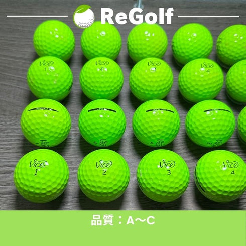 【中古】 ロストボール ヴァイス ゴルフ 銘柄混合 グリーン 20球 ACランク ゴルフボール リゴルフ