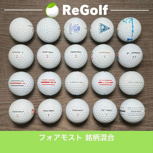 【中古】 ロストボール フォアモスト 銘柄混合 ホワイト 20球 ACランク ゴルフボール リゴルフ