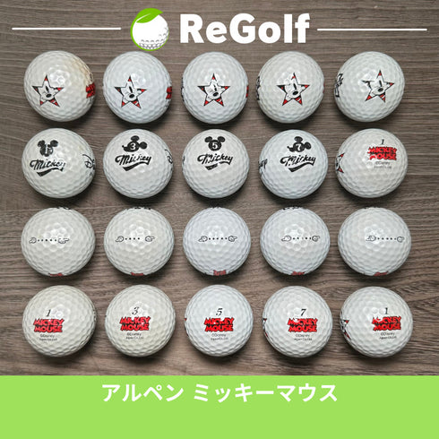 【中古】 ロストボール アルペン ディズニー ミッキーマウス ゴルフボール パール 年式混合 20球 ACランク ゴルフボール リゴルフ