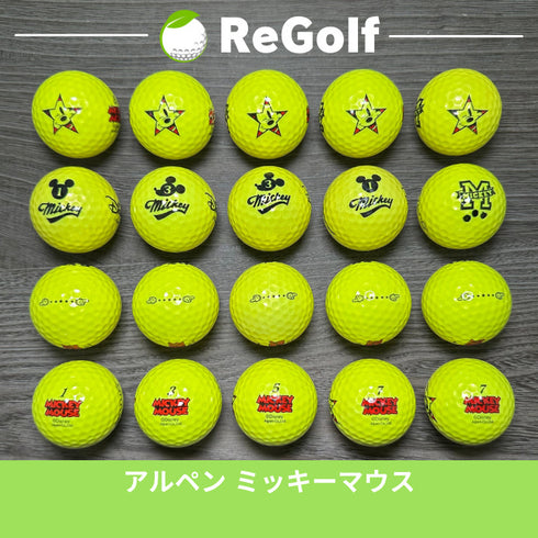 【中古】 ロストボール アルペン ディズニー ミニーマウス ゴルフボール イエロー 年式混合 20球 ACランク ゴルフボール リゴルフ