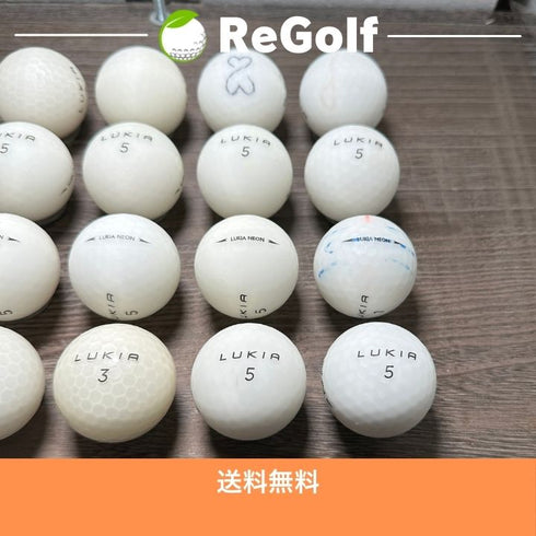 【中古】 ロストボール ルキア ルキアネオン ホワイト 20球 ACランク ゴルフボール リゴルフ