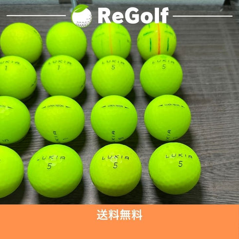 【中古】 ロストボール ルキア ルキアネオン グリーン 20球 ACランク ゴルフボール リゴルフ