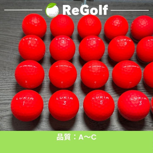 【中古】 ロストボール ルキア ルキアネオン レッド 20球 ACランク ゴルフボール リゴルフ
