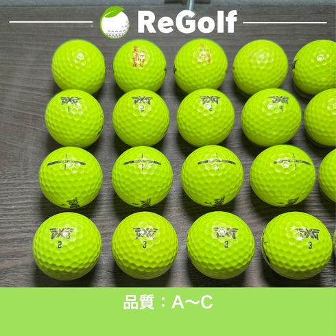 ロストボール PXG 銘柄混合 ゴルフボール イエロー 20球 ACランク ゴルフボール