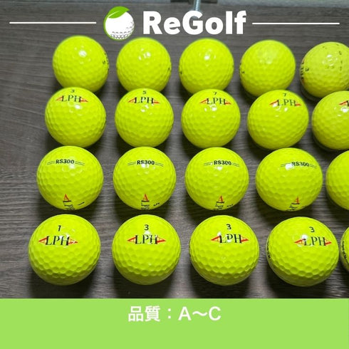 【中古】 ロストボール アルファ RS300 イエロー 20球 ACランク ゴルフボール リゴルフ